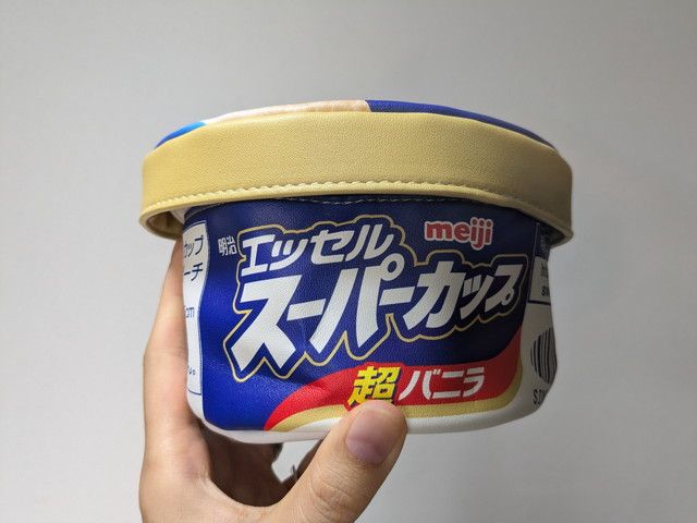 明治スーパーカップバニラポーチ
