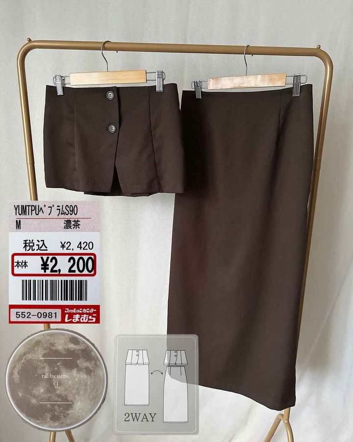 画像2: 出典：Instagram