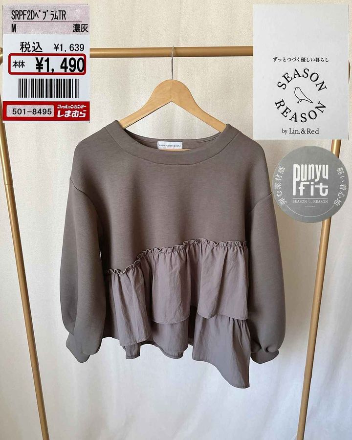 画像4: 出典：Instagram