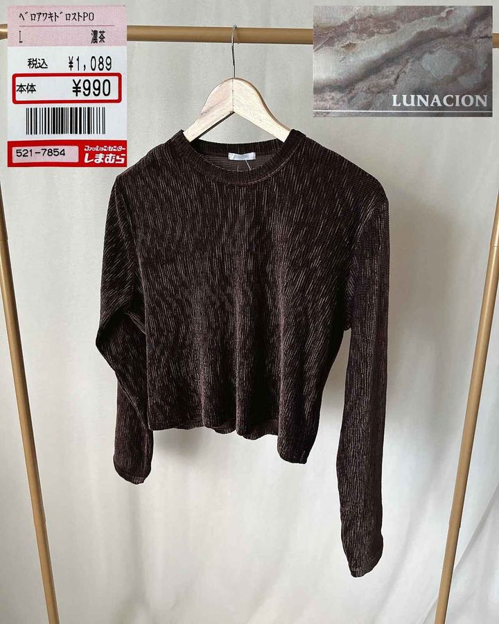 画像3: 出典：Instagram