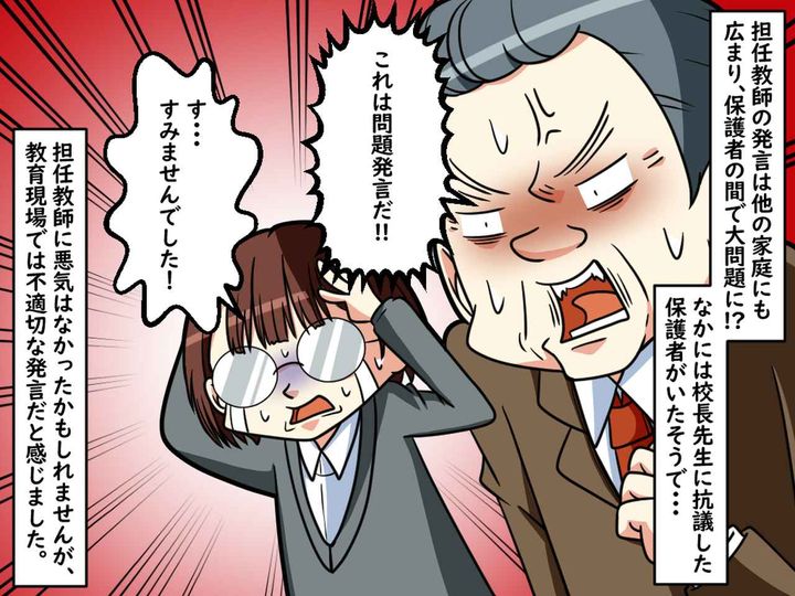 画像4: 粉ミルクは手抜きですか？