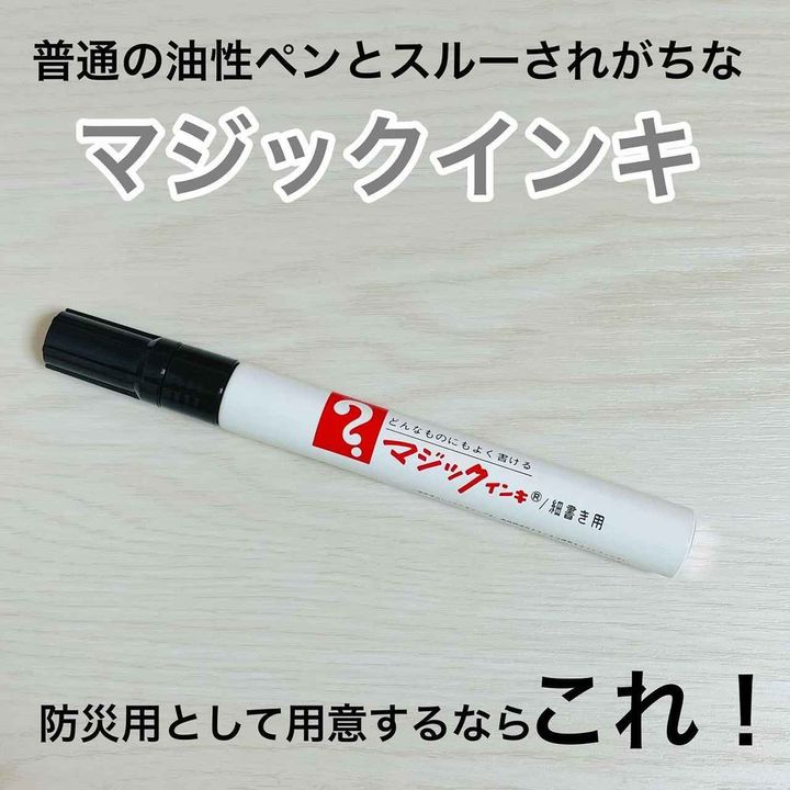 画像2: 出典：Instagram