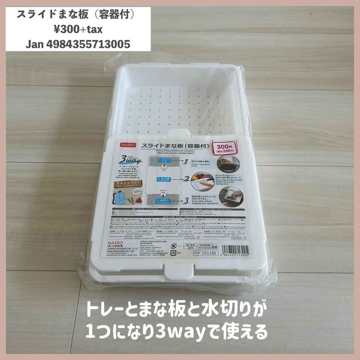 画像3: 出典：Instagram