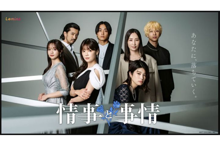 アートディレクター：牧野惇／フォトグラファー：水津惣一郎／引用元：PRTIMES