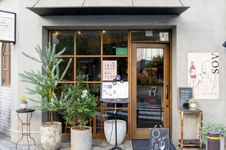 パン食べ放題の週末限定ブランチが人気♪立川を代表する人気店「カフェ ソブ」
