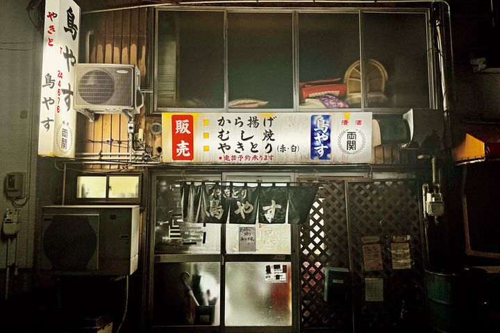 新潟〈鳥やす〉外観