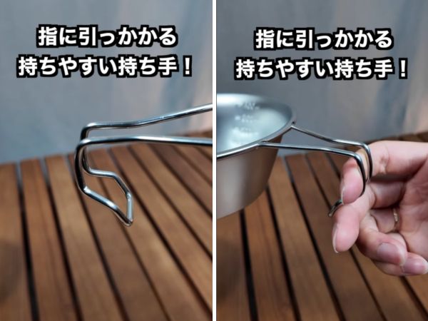 ダイソーが強い！コスパ最強すぎる万能シェラカップが天才すぎた…！