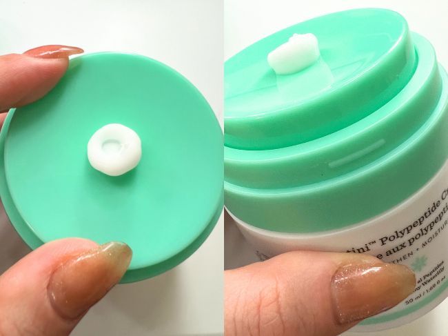 『ドランク エレファント プロティニ ポリペプチド クリーム』Review