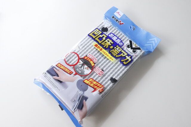 ダイソー 曲がるバスクリーナー（落ち落ちV）