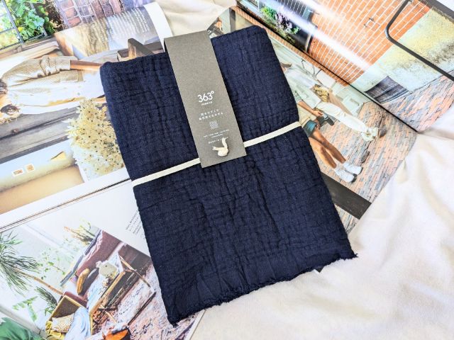 トリプルガーゼパケ