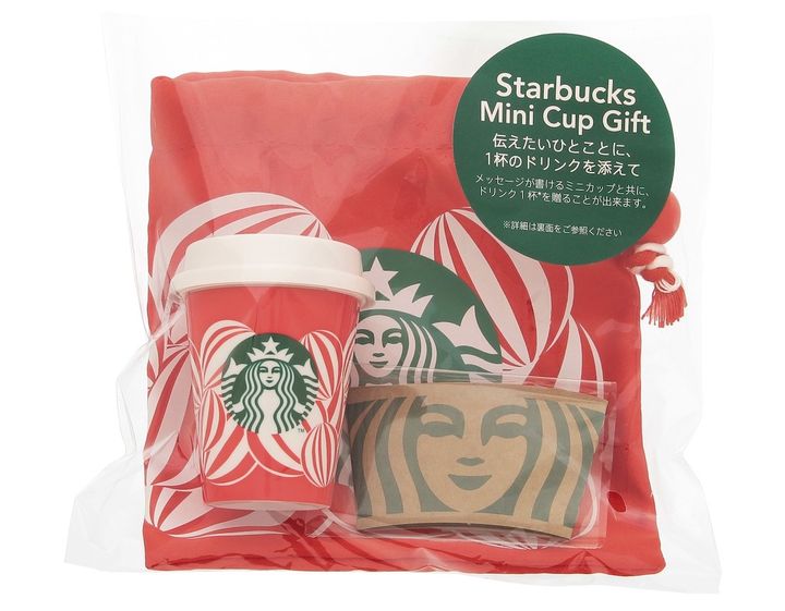 「ホリデー2024スターバックスミニカップギフトRED CUP 」1150円 【ドリンク引換有効期間】2024年11月1日（金）～2025年4月27日（日） 【ドリンク交換チケット】700円（店内利用）、687円（持ち帰り）までのドリンクと交換可能