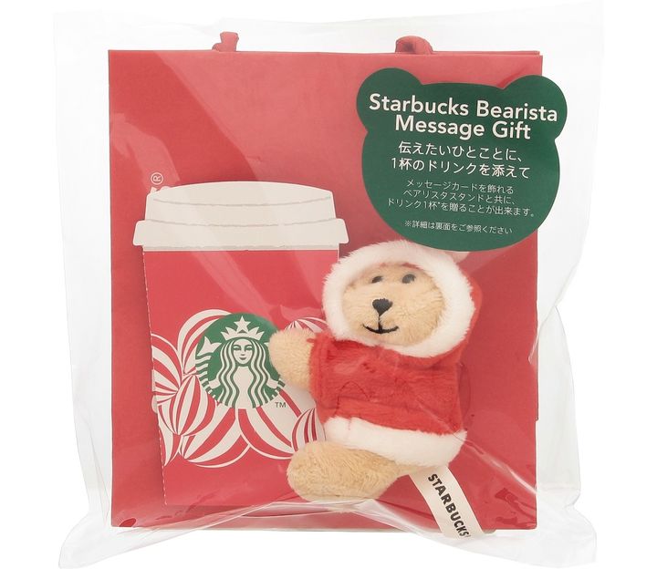「ホリデー2024べアリスタメッセージギフト」1650円 【ドリンク引換有効期間】2024年11月1日（金）～2025年4月27日（日） 【ドリンク交換チケット】700円（店内利用）、687円（持ち帰り）までのドリンクと交換可能