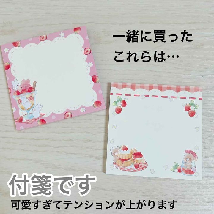 画像1: 出典：Instagram