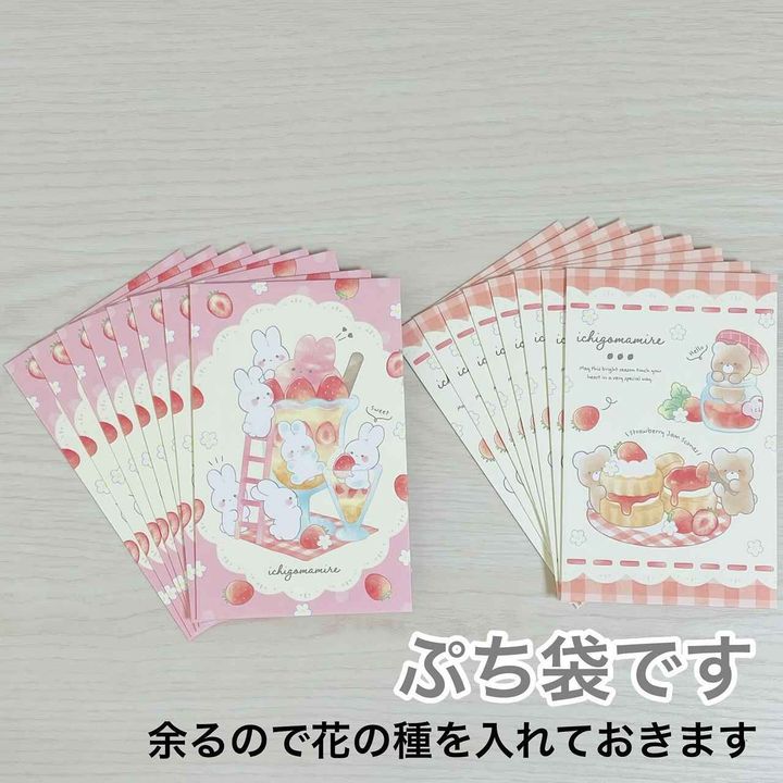 画像2: 出典：Instagram