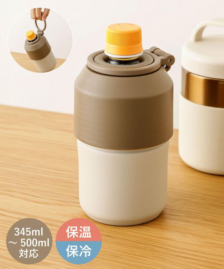 画像4: 出典：3COINS