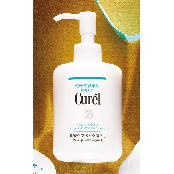 乳液ケアメイク落とし