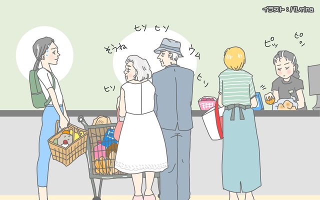 フランスは今日も平常運転[#14]