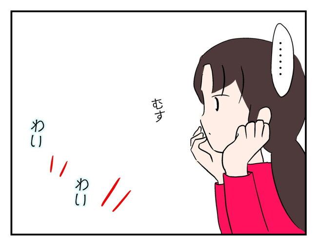 飼えなくなった猫を押し付けるママ友