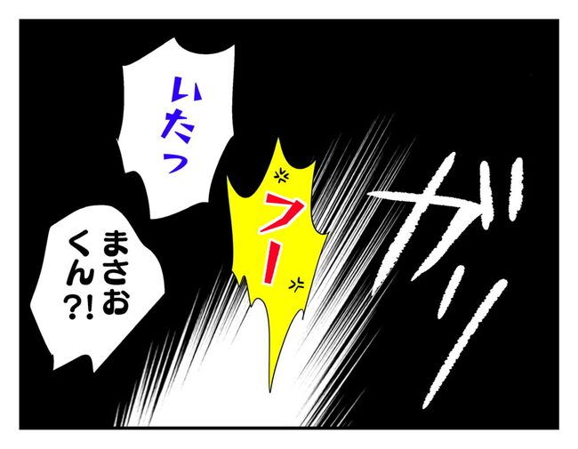 飼えなくなった猫を押し付けるママ友