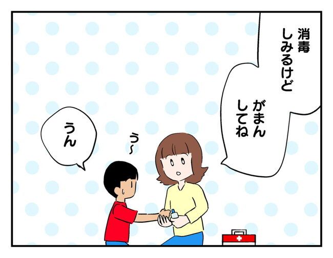 飼えなくなった猫を押し付けるママ友