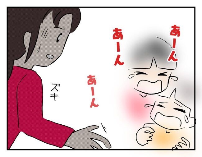 飼えなくなった猫を押し付けるママ友