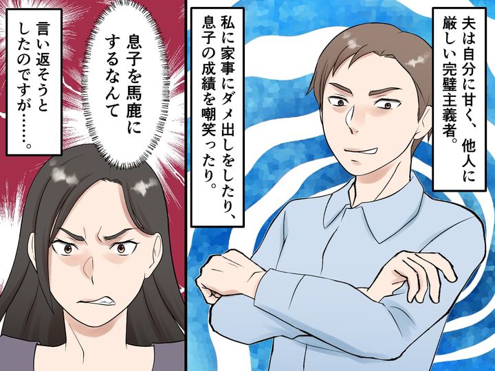 画像3: 母の日のプレゼント