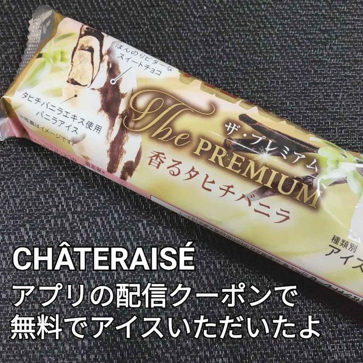 画像2: 出典：Instagram