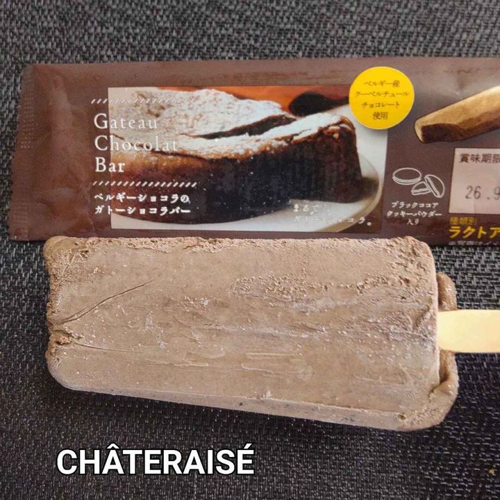 画像3: 出典：Instagram