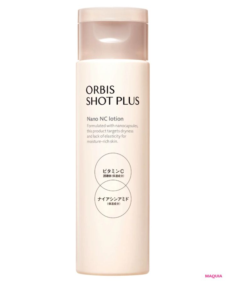 肌の「乾燥」に悩むあなたに！ 打つべき対策から、効くコスメまで徹底フォーカス_7