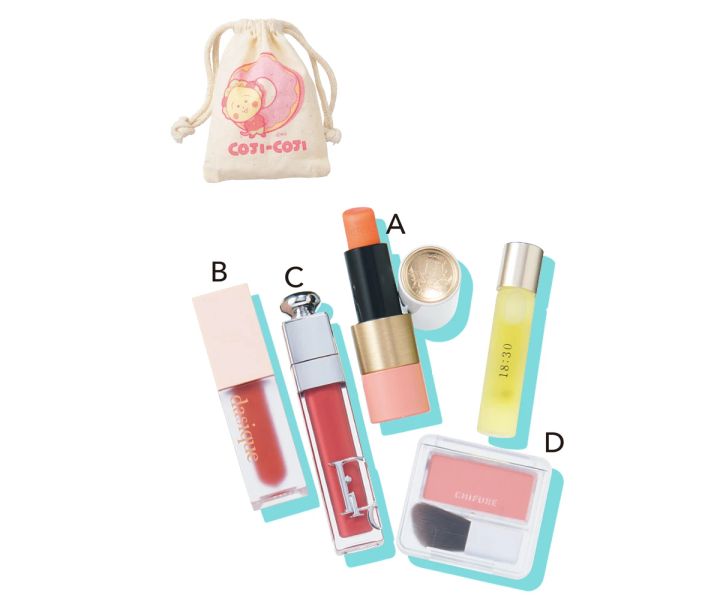 美容好き・小倉 唯さんのトラベルポーチの中身は？_【メイクアップ3】3種のアイテムで秋っぽリップを作る！