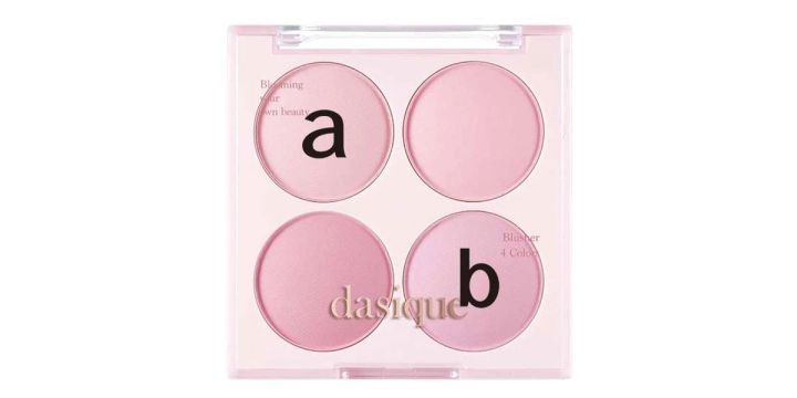 1.キラキラストーンが目を引く、K-POP風アイドルメイク_EYE_デイジーク ブレンディングムード 08