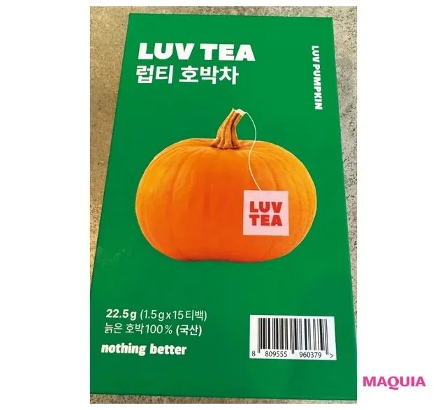 小倉 唯さんの美容に欠かせない愛用コスメ＆アイテム10選_10.ナッティンベラ ラブティー かぼちゃ茶
