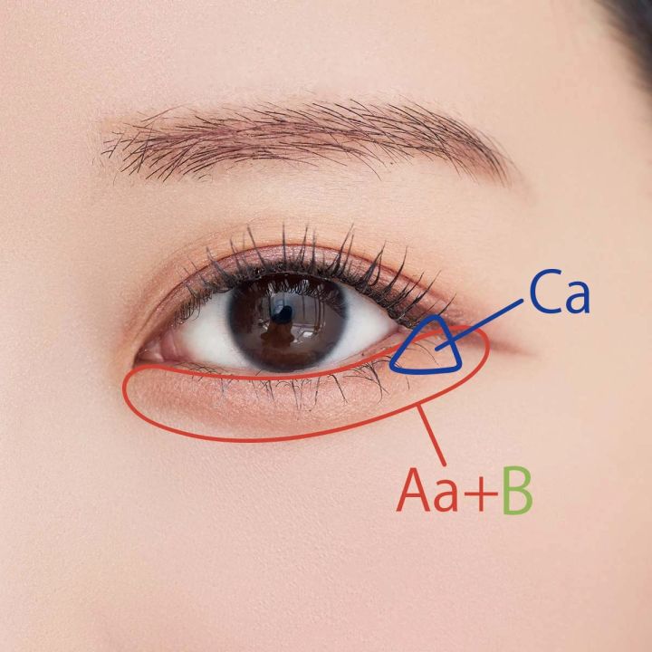 2.デイリーメイクにも最適！ ツヤ肌コーラルメイク_EYE_やり方_1