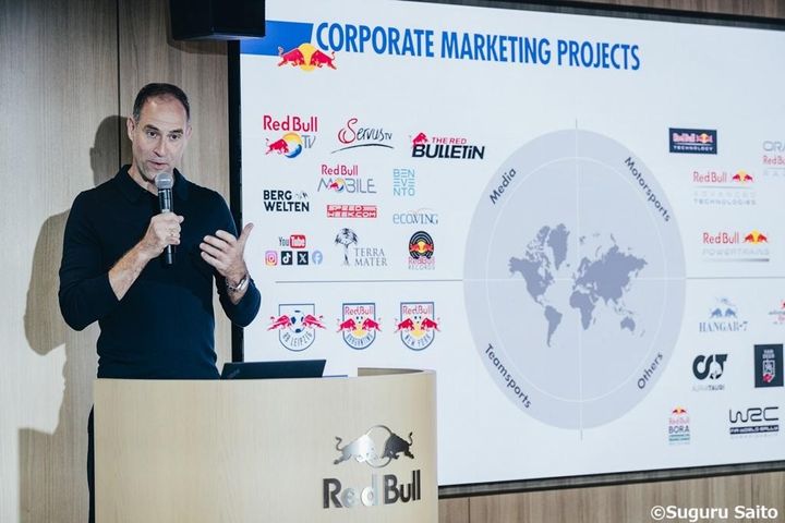 レッドブルが買収したJリーグクラブで「マスコットの去就」が深刻化…レッドブルCEOが注目発言