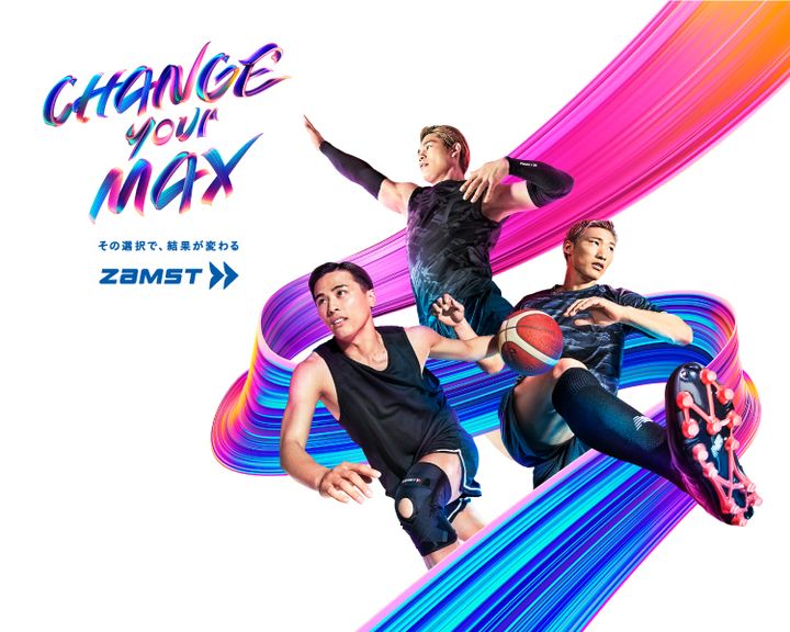 日本サッカー協会が「ZAMST」と契約！河村勇輝や髙橋藍らもサポートする注目企業