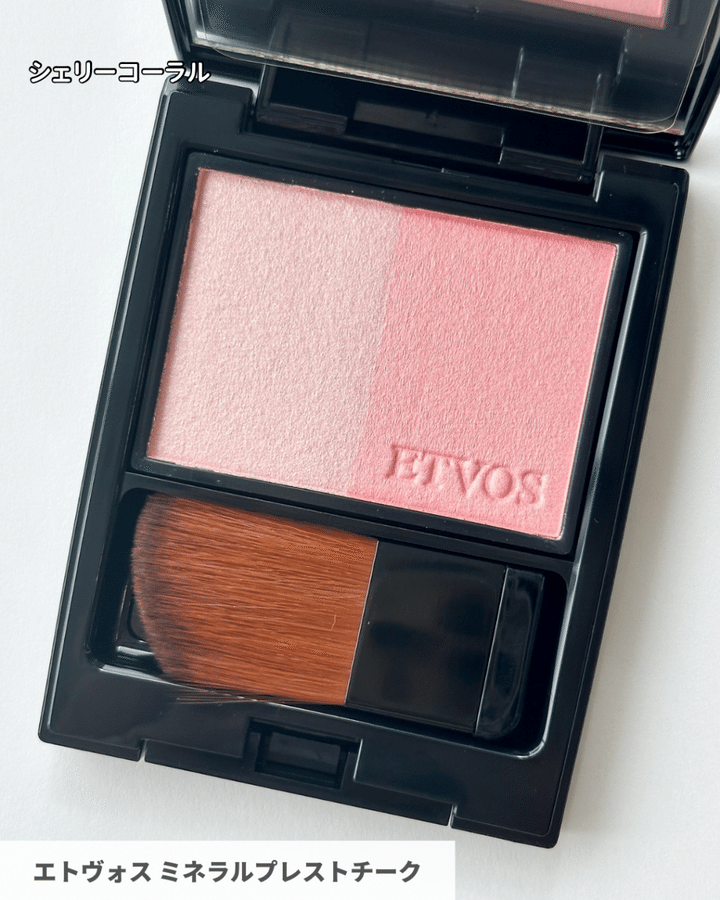エトヴォス ミネラルプレストチーク 定番新色1色￥4180（税込）