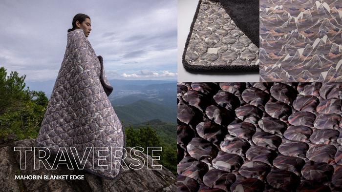 ジスクリエーションの魔法瓶ブランケット トラバース