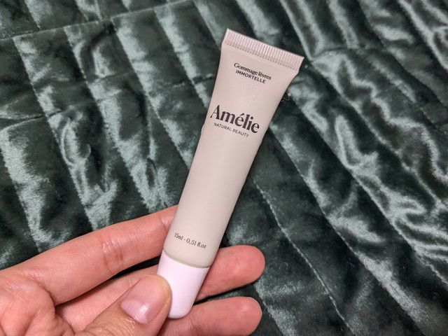 マイリトルボックス