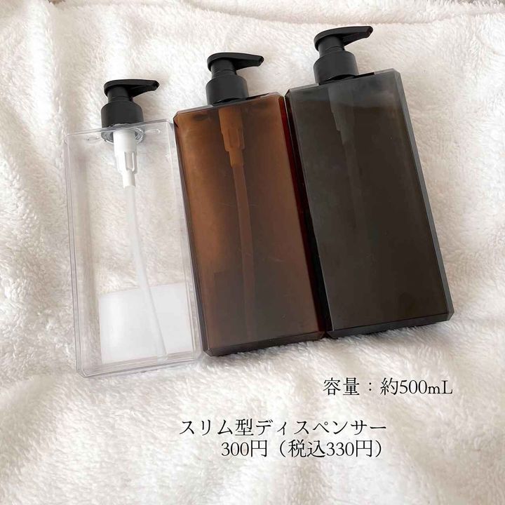 画像: 出典：Instagram