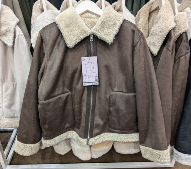 防風ベロアB3タイプジャケット