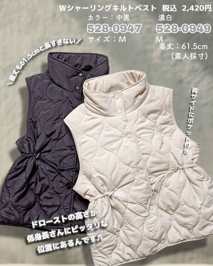 画像4: 出典：Instagram