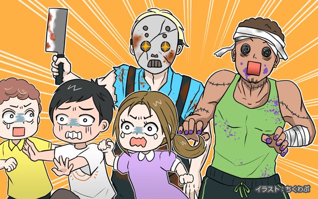 米軍基地で働いてみた[#76]