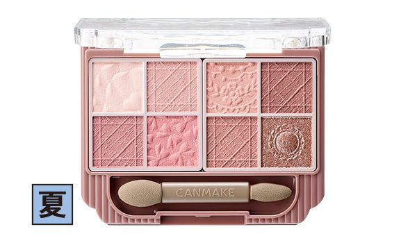 キャンメイク プティパレットアイズ（マットタイプ）