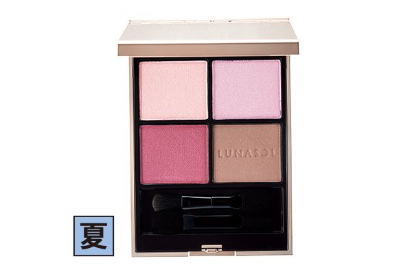 ルナソル アイカラーレーションN