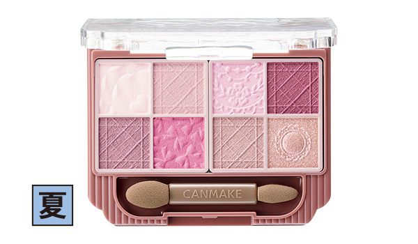 キャンメイク プティパレットアイズ （マットタイプ）