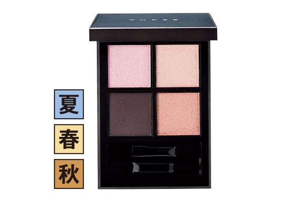 THREE スターゲージングアイシャドウクアッド