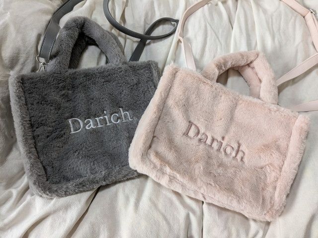 DarichFLUFFYBAG 