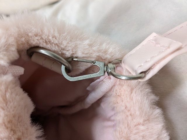 DarichFLUFFYバッグストラップ