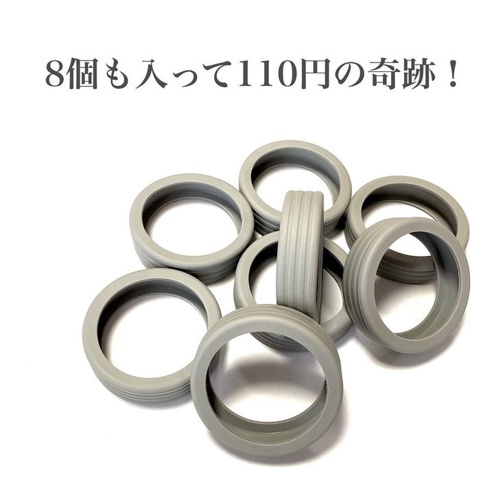 画像1: 出典：Instagram