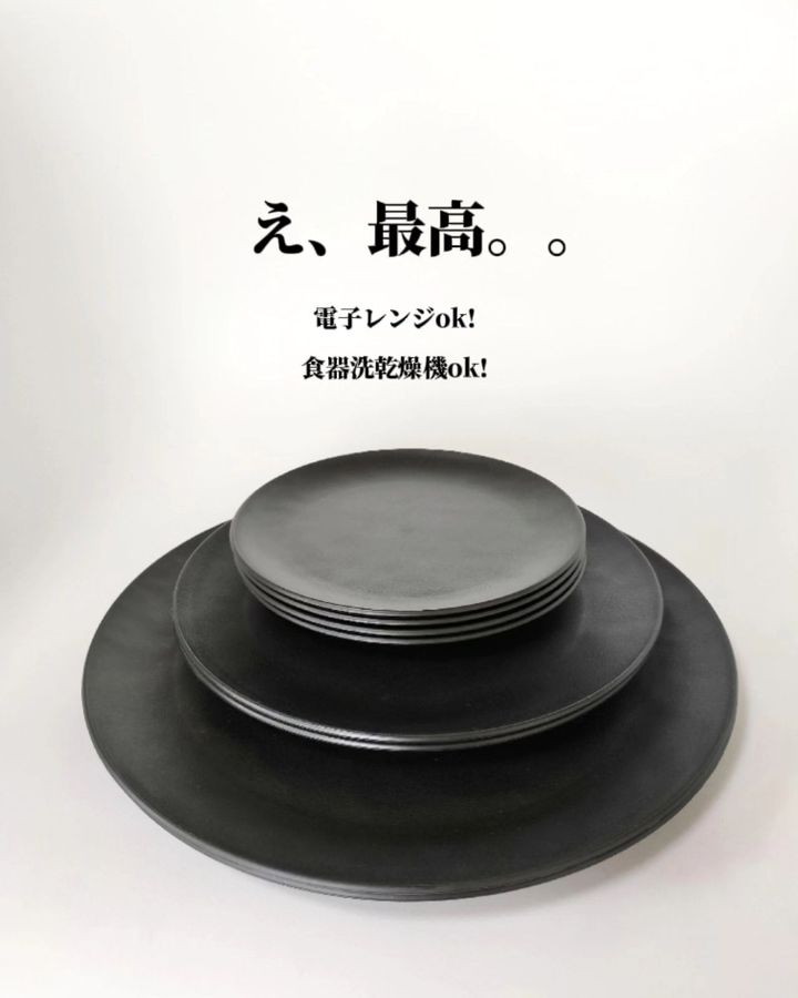 画像1: 出典：Instagram